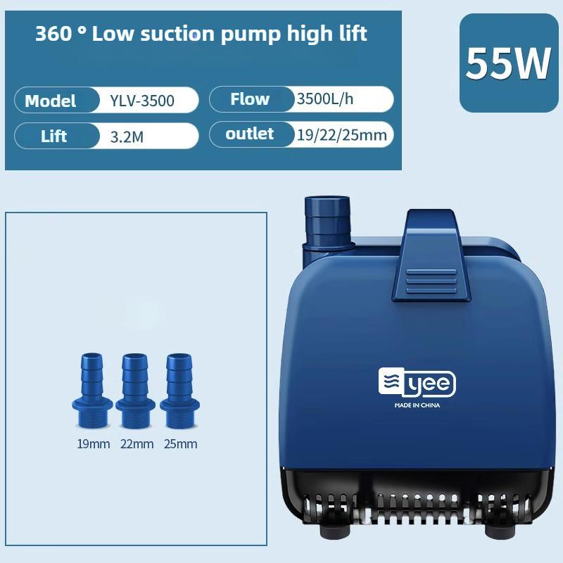 Ultra Quiet Bottom Suction Pump 55W