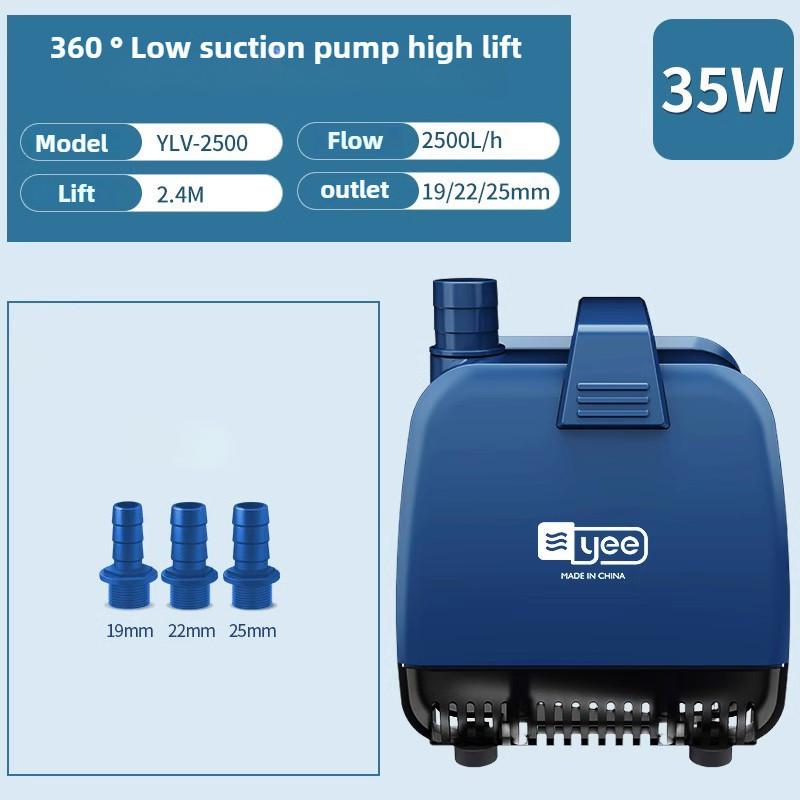 Ultra Quiet Bottom Suction Pump 35W